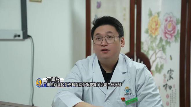 发布寒冷预警！零下气温或出现在……千亿网站又干又冷穿多点！广东多地(图6)