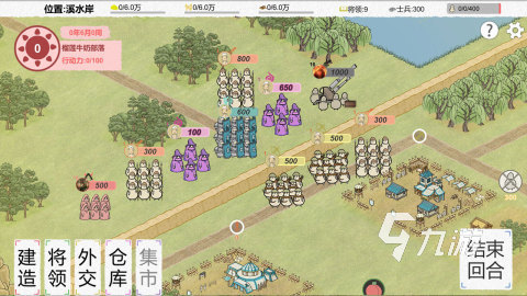 哪些 2024人气较高的部落汇总千亿国际游戏登录好玩的部落游戏有(图5)