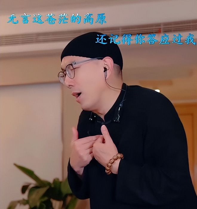 般当年我一场演出费1000多他才100千亿球友会安东尼大叔爆料：刀郎唱歌一(图4)