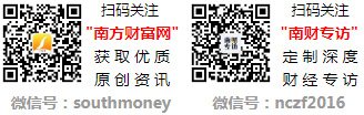 格：泰山双马细支香烟多少钱一包千亿国际平台2025年香烟价(图2)