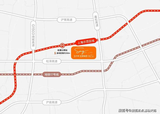 025深度评测】保利虹桥和颂·IN5发布球友会体育保利虹桥和颂·IN255【2(图6)