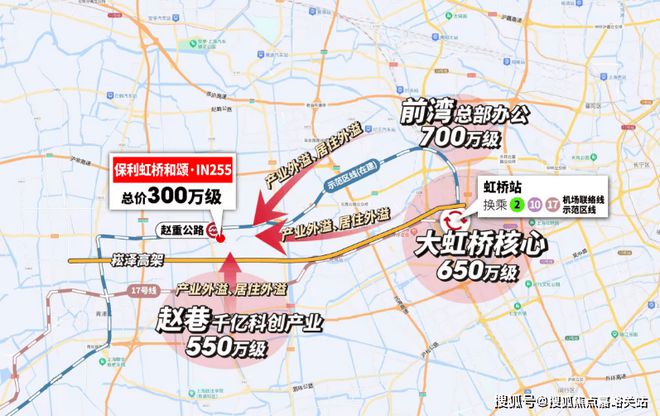 025深度评测】保利虹桥和颂·IN5发布球友会体育保利虹桥和颂·IN255【2(图11)