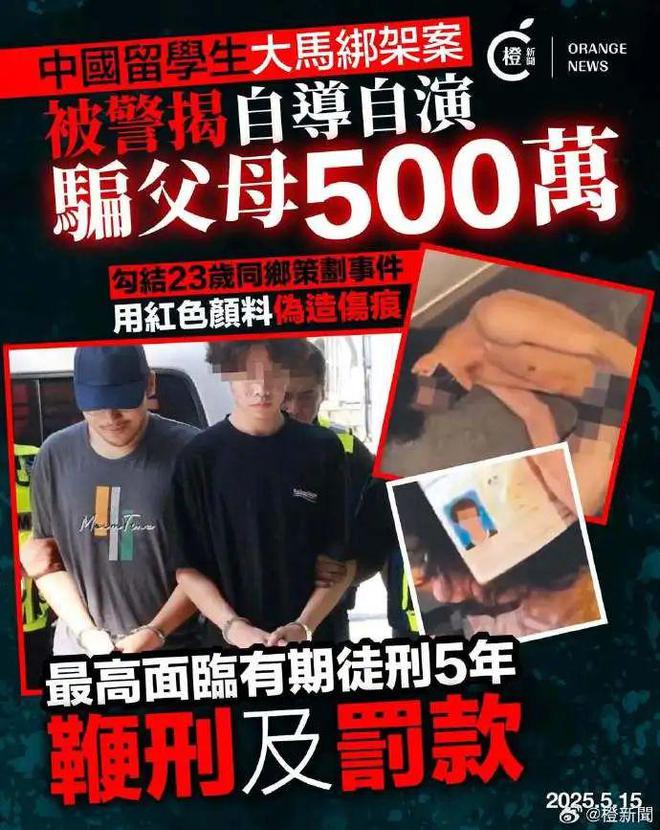 月入两万称不是为流量女子穿瑜伽服上门做饭(图3)
