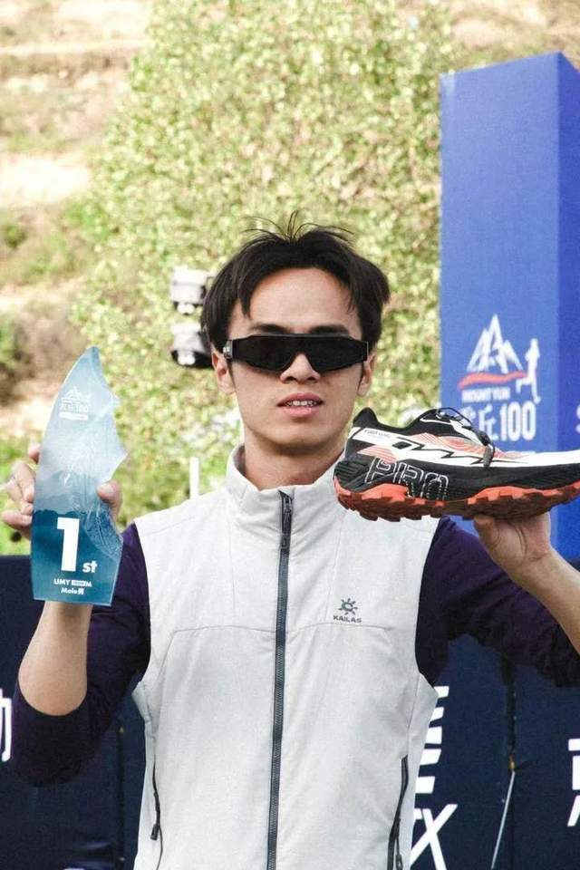 X PRO 解锁山野竞速新体验精英跑山唯快不破！FUGA E(图17)