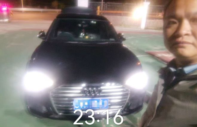 一汽奥迪全时专业守护暖心服务 无忧护航(图11)