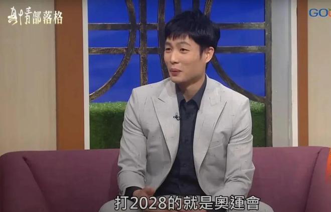 癌向时间宣战！四征奥运！三旬老将周天成曾患结肠(图1)