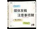 化案例分析教你提升品牌形象！qy球友会网