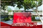 优势、劣势)楼盘分析最新解读-上海房天下